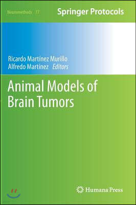 Animal Models of Brain Tumors