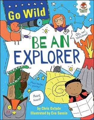 Be an Explorer