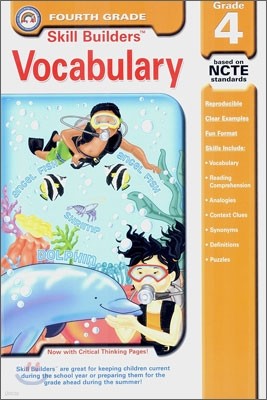 Skill Builders Grade 4 : Vocabulary