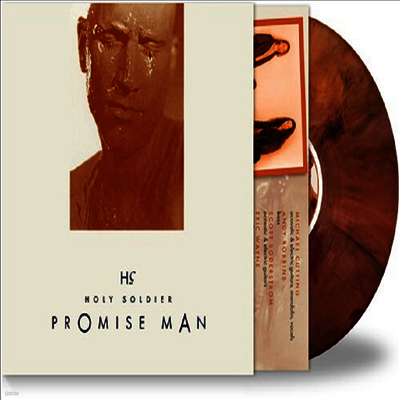 Holy Soldier — Promise Man (30th Anniversary Edition) 앨범 커버