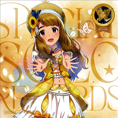 Various Artists - The Idolm@ster Million Live! Special Solo Records Miya Miyao (CD)