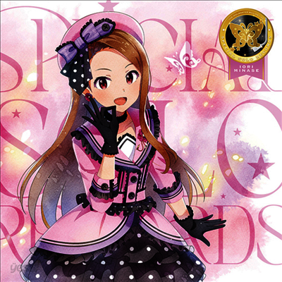 Various Artists - The Idolm@ster Million Live! Special Solo Records Iori Minase (CD)