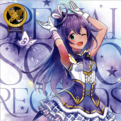 Various Artists - The Idolm@ster Million Live! Special Solo Records Anna Mochizuki (CD)