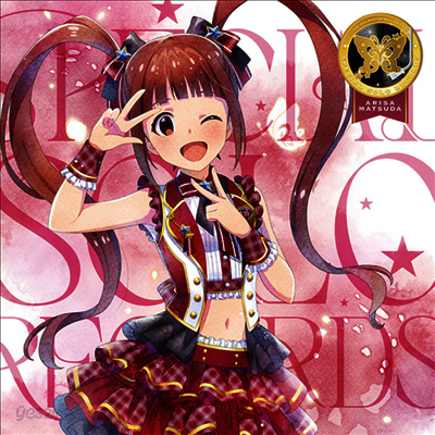 Various Artists - The Idolm@ster Million Live! Special Solo Records Arisa Matsuda (CD)