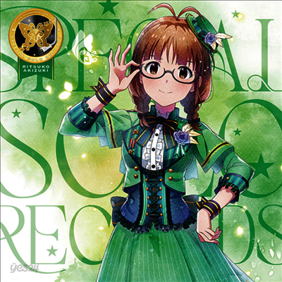 Various Artists - The Idolm@ster Million Live! Special Solo Records Ritsuko Akizuki (CD)