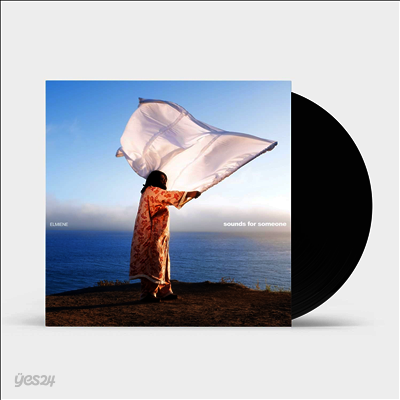Elmiene - Sounds For Someone (LP)