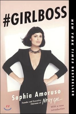 #girlboss