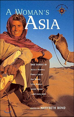 A Woman's Asia: True Stories