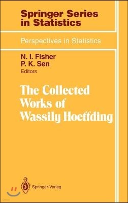 The Collected Works of Wassily Hoeffding