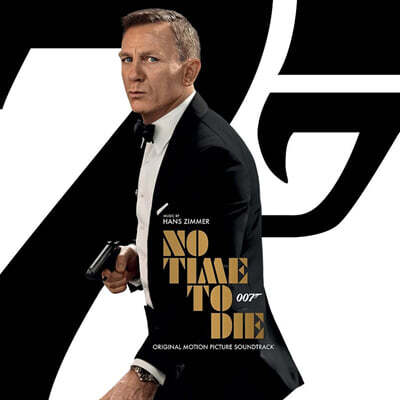 Hans Zimmer — 007 노 타임 투 다이 영화음악 (007 No Time To Die OST) 앨범 커버