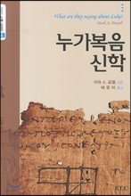 책 정보