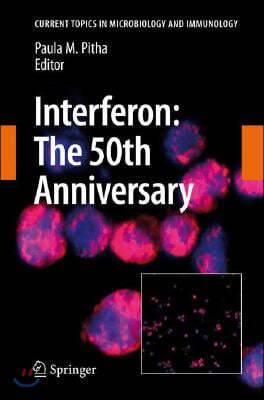 Interferon