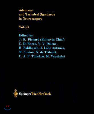 Advances and Technical Standards in Neurosurgery