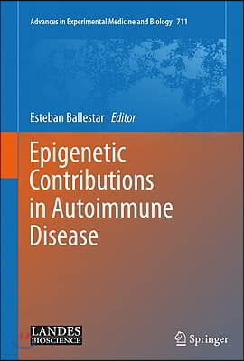 Epigenetic Contributions in Autoimmune Disease