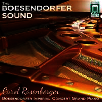 Delos 뵈젠도르퍼 사운드 (The Boesendorfer Sound)(CD) - Carol Rosenberger