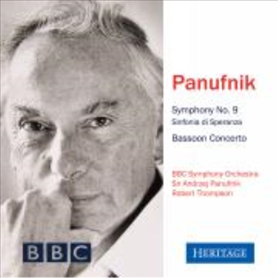 Ĵ:  9 & ټ ְ (Panufnik: Symphony No.9 & Bassoon Concerto)(CD) - Andrzej Panufnik(bassoon)