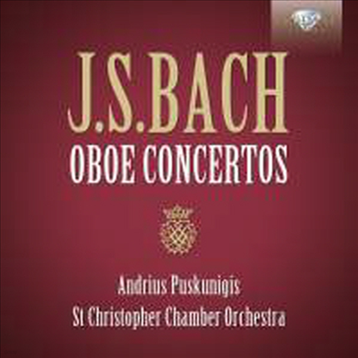 :  ְ (Bach: Oboe Concertos) - Andrius Puskunigis