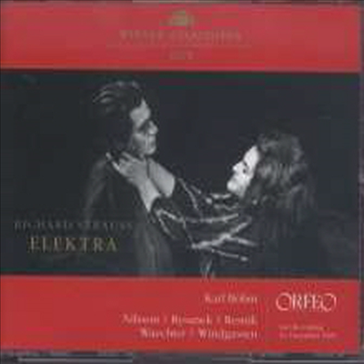 R.Ʈ콺:  'Ʈ' (R.Strauss: Opera 'Elektra') (2CD) - Karl Bohm