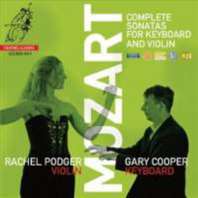 Ʈ: ̿ø ҳŸ  (Mozart: Complete Violin Sonatas) (8CD Boxset) - Rachel Podger