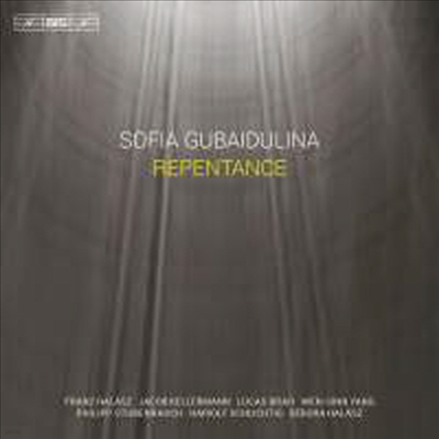 ̵Ѹ: ǳ ǰ (Gubaidulina: Works for Chamber) (SACD Hybrid) -  ƼƮ