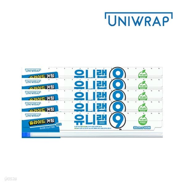 [유니랩]NINE 슬라이드 커팅 가정용300mm X 100M(대/대용량) X 5개