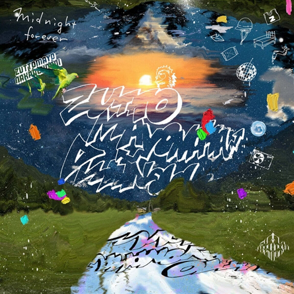 ZUTOMAYO (즛토마요) - 1집 잠잠화 (Hisohiso Banashi) [통상반]