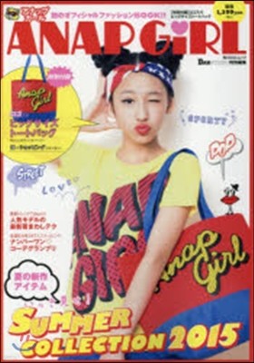 ANAP GiRL իիë