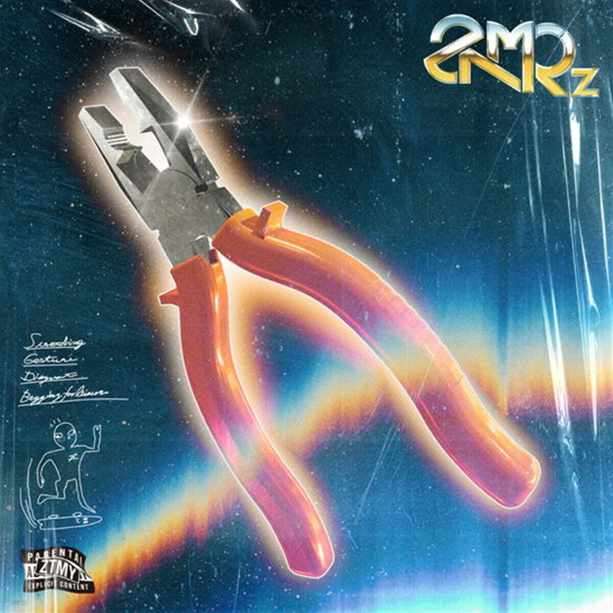 ZUTOMAYO (즛토마요) - 발돋움하는 짓거리가 싫어서 작별인사 (Nobi Shigusa Korite Itomagoi) [통상반]