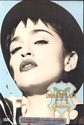 Madonna - Immaculated Collection