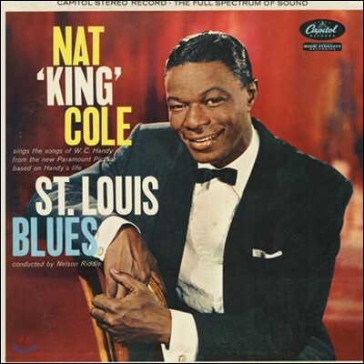 Nat King Cole — St. Louis Blues 앨범 커버