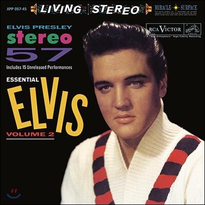 Elvis Presley — Stereo '57 (Essential Elvis Volume 2) 앨범 커버