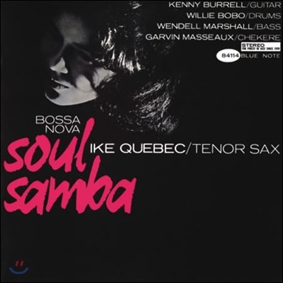 Ike Quebec — Soul Samba Bossa Nova 앨범 커버