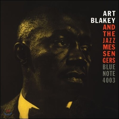 Art Blakey & The Jazz Messengers — Moanin' 앨범 커버