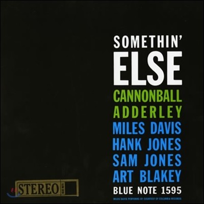 Cannonball Adderley — Somethin' Else 앨범 커버