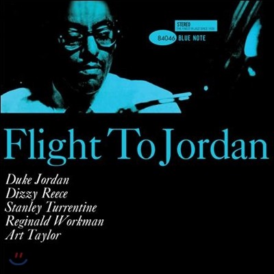 Duke Jordan — Flight to Jordan 앨범 커버