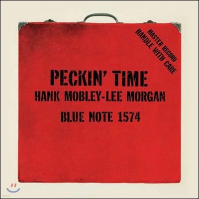 Hank Mobley - Peckin' Time