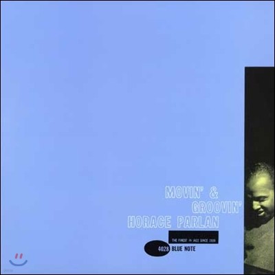 Horace Parlan — Movin' & Groovin' 앨범 커버