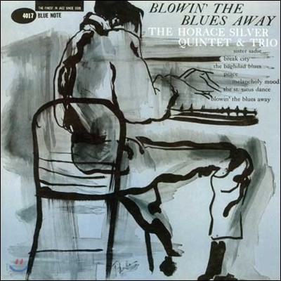 Horace Silver Quintet & Trio — Blowin' The Blues Away 앨범 커버