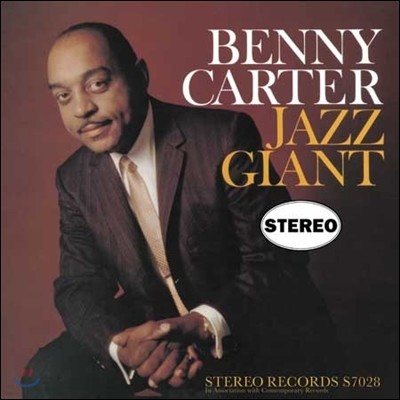 Benny Carter — Jazz Giant 앨범 커버