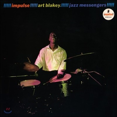 Art Blakey — !!Art Blakey!! Jazz Messengers!! (Mono) 앨범 커버