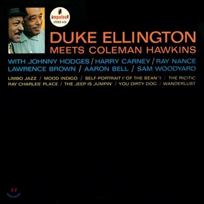 Duke Ellington,Coleman Hawkins — Duke Ellington and Coleman Hawkins - Duke Ellington Meets Coleman Hawkins (Stereo) 앨범 커버