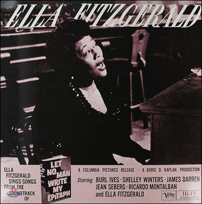 Ella Fitzgerald — Let No Man Write My Epitaph 앨범 커버