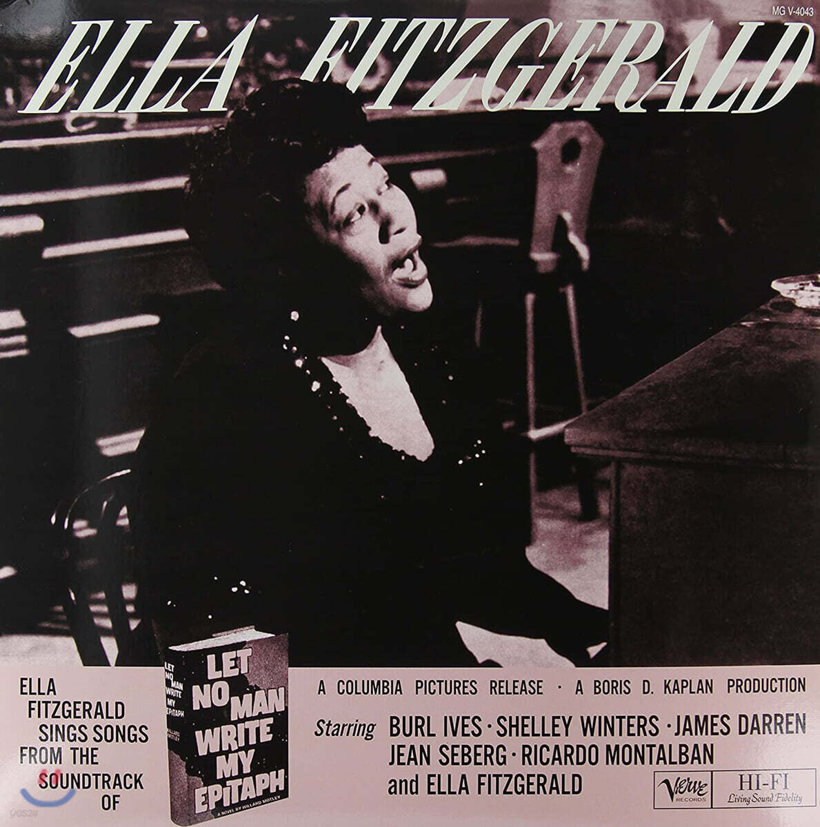 Ella Fitzgerald (엘라 피츠제럴드) - Let No Man Write My Epitaph [2LP]
