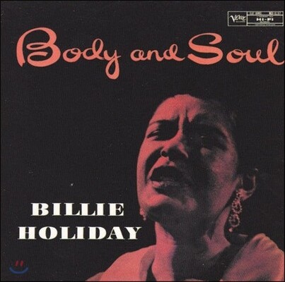 Billie Holiday — Body And Soul 앨범 커버