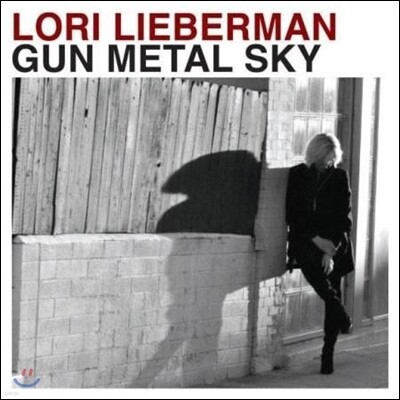 Lori Lieberman — Gun Metal Sky 앨범 커버
