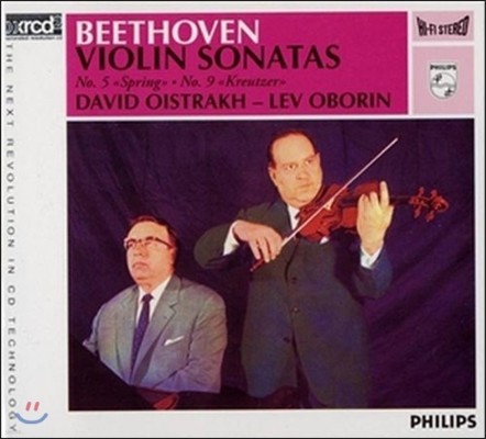 David Oistrakh 亥: ̿ø ҳŸ 5 '', 9 'ũó' (Beethoven: Violin Sonatas 'Spring', 'Kreutzer')