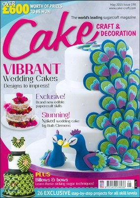 Cake Craft & Decoration () : 2015 05