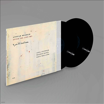 Anouar Brahem — After The Last Sky 앨범 커버