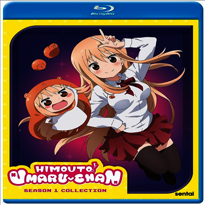 Himouto! Umaru-chan: Season 1 Collection (건어물 여동생! 우마루짱: 시즌 1) (2025)(한글무자막)(Blu-ray)