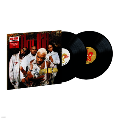 Dru Hill — Enter The Dru 앨범 커버